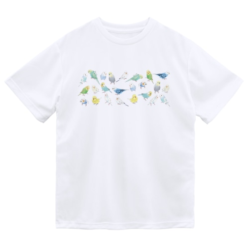 あつまれセキセイインコちゃん【まめるりはことり】 Dry T-Shirt