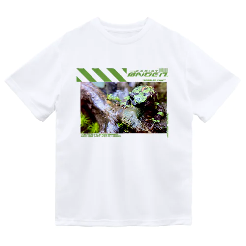 マダライモリ Dry T-Shirt