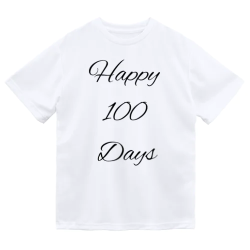 ㊗️100日のお祝いに Dry T-Shirt