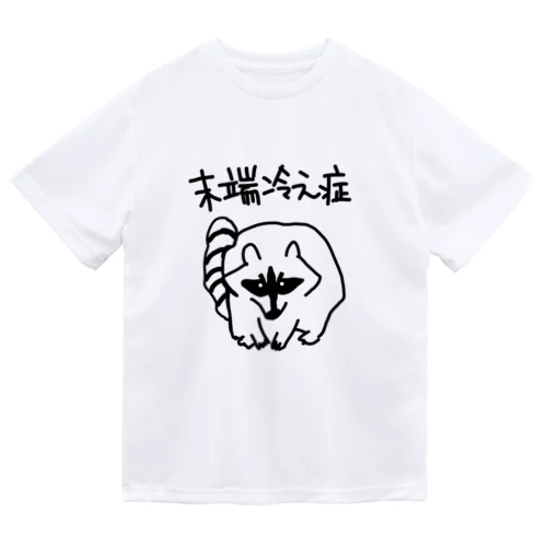 末端冷え性【アライグマ】 ドライTシャツ