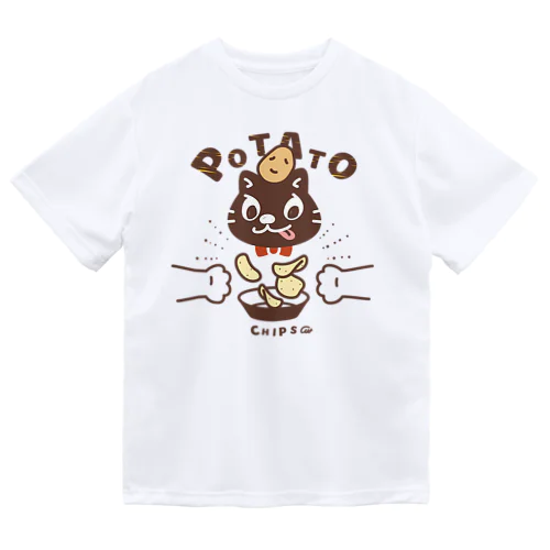 くれくれポテトチップスＢ Dry T-Shirt