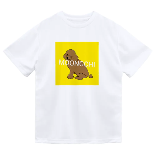 わんわんムンチ Dry T-Shirt