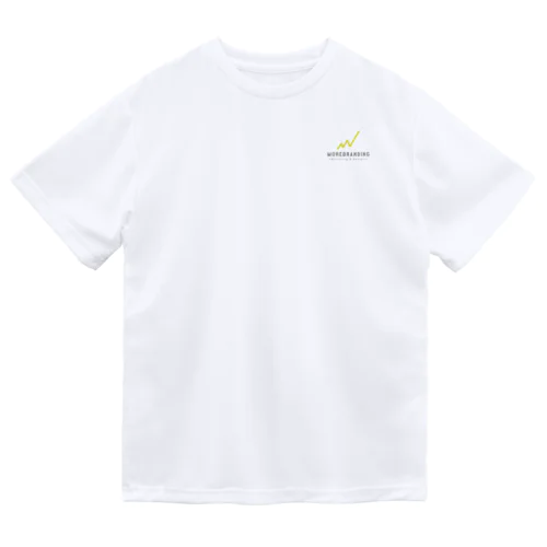 morebranding ドライTシャツ