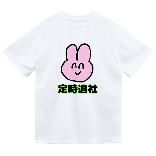 定時退社うさぎ ドライTシャツ