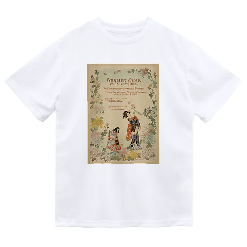 japanese prints ドライTシャツ