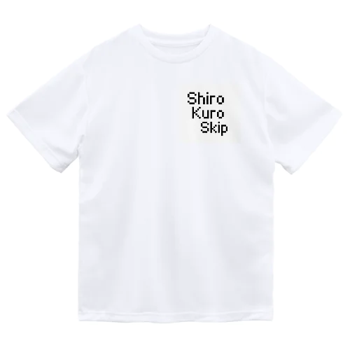 シロクロスキップ ドライTシャツ