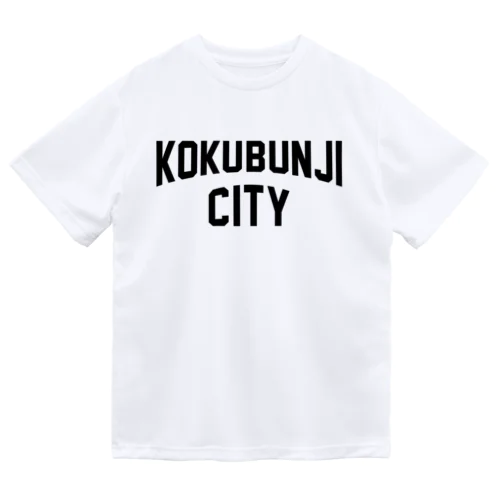 国分寺市 KOKUBUNJI CITY ドライTシャツ