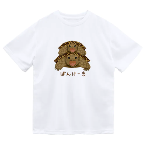 重なってあくびしているパンケさん Dry T-Shirt