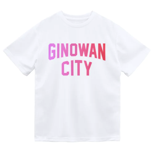 宜野湾市 GINOWAN CITY ドライTシャツ