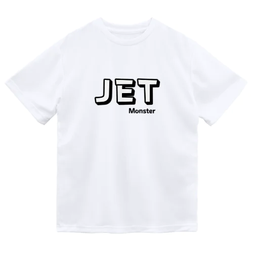 JET Monster ドライTシャツ