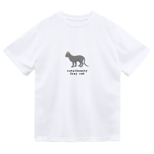 猫1-14 灰猫 Dry T-Shirt