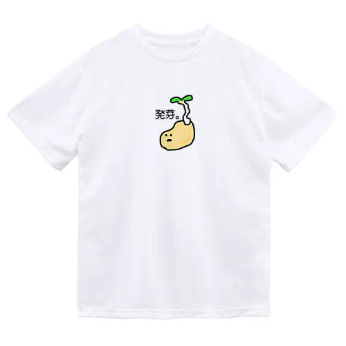 発芽して虚無な大豆 ドライTシャツ