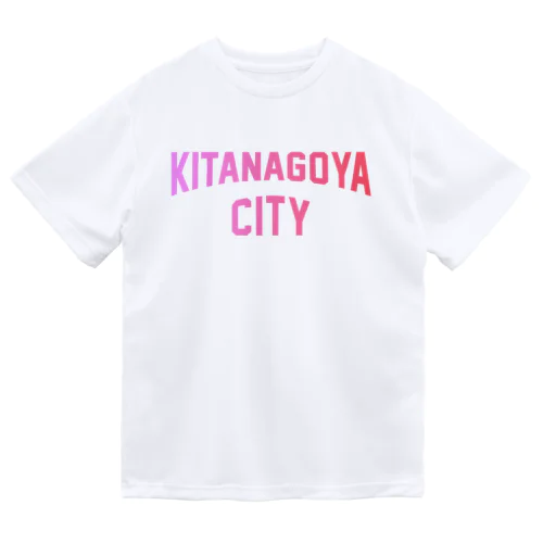 北名古屋市 KITA NAGOYA CITY Dry T-Shirt