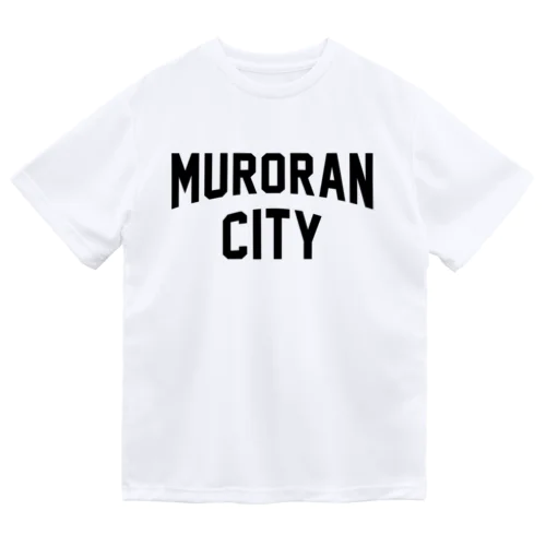 四国中央市 SHIKOKU CHUO CITY Dry T-Shirt