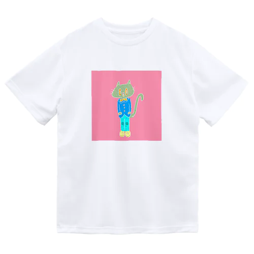 猫山です。 Dry T-Shirt