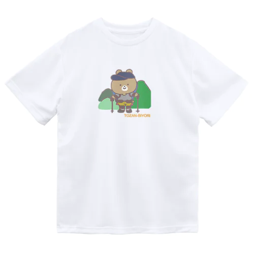 山登りくまくん ドライTシャツ