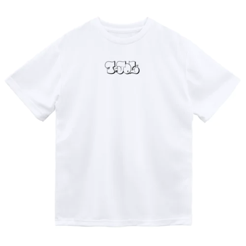T-JOL スローアップ　ドライTシャツ（黒字） Dry T-Shirt
