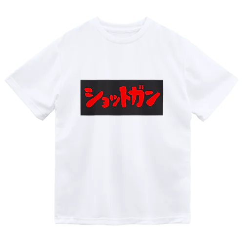 ショットガン ドライTシャツ