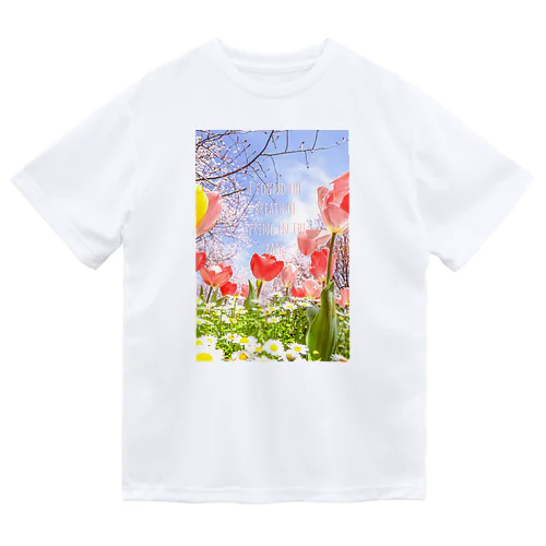 I found the breath of spring in the park. Dry T-Shirt