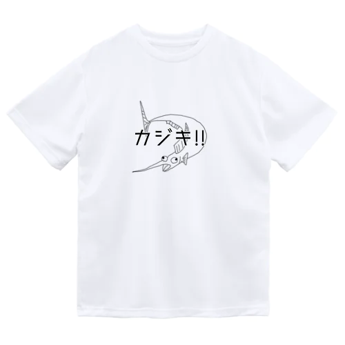 カジキ！！！ ドライTシャツ