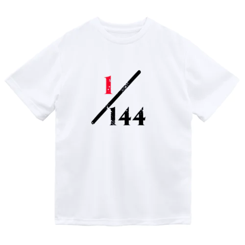 1/144 アニメ的ヲタク系数字 ドライTシャツ