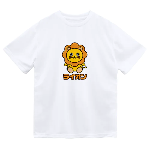 可愛いライオンちゃん Dry T-Shirt