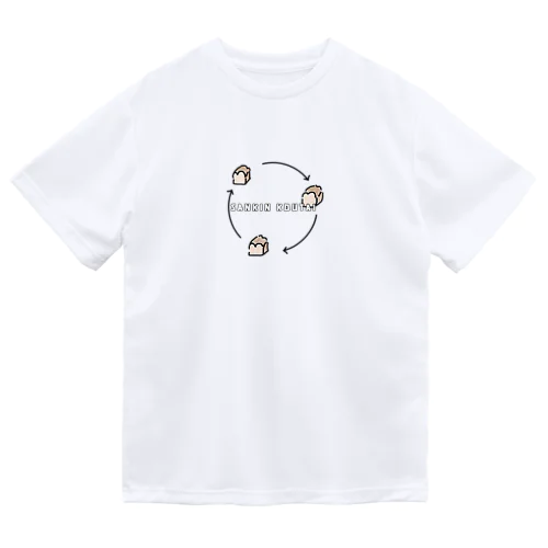 食パン Dry T-Shirt