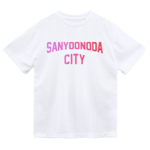 山陽小野田市 SANYO ONODA CITY ドライTシャツ