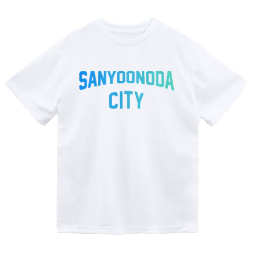 山陽小野田市 SANYO ONODA CITY ドライTシャツ
