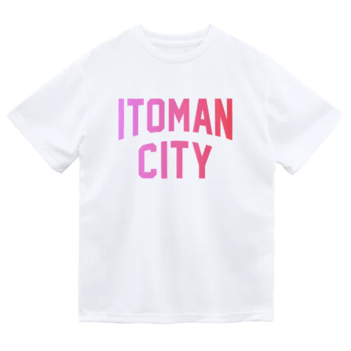 糸満市 ITOMAN CITY Dry T-Shirt