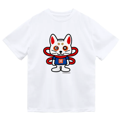 コマ犬のコマプラくん Dry T-Shirt