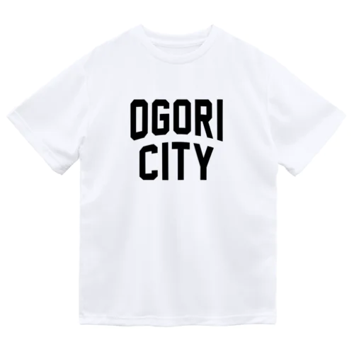 小郡市 OGORI CITY ドライTシャツ