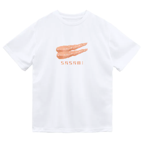 ドット絵ササミ Dry T-Shirt