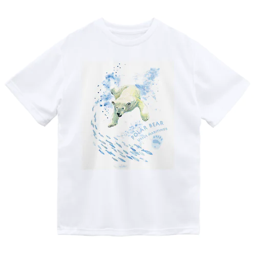 こどもホッキョクグマ Dry T-Shirt