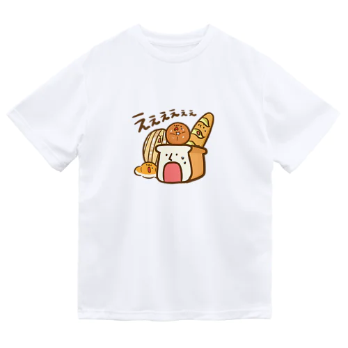 衝撃のパン Dry T-Shirt