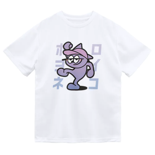 ホロヨイネコ Dry T-Shirt