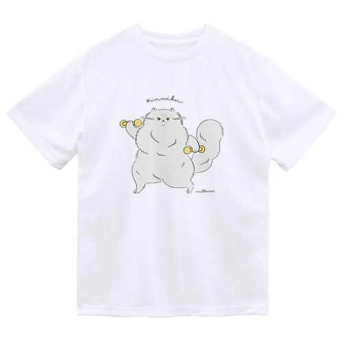 筋肉ねこちゃん💪 Dry T-Shirt