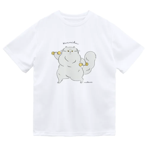 筋肉ねこちゃん💪 Dry T-Shirt