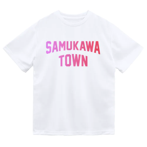 寒川町市 SAMUKAWA CITY Dry T-Shirt