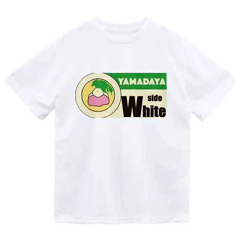 境逸品鶏そば山田屋　デフォルメ　鶏そば白　side white ドライTシャツ
