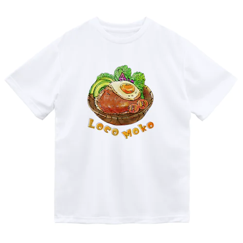 ロコモコ/Loco Moko ドライTシャツ