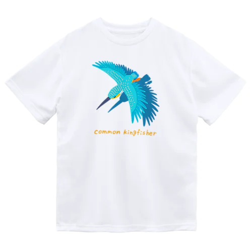 common kingfisher ドライTシャツ