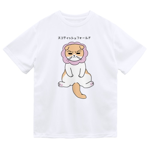 不機嫌スコ Dry T-Shirt