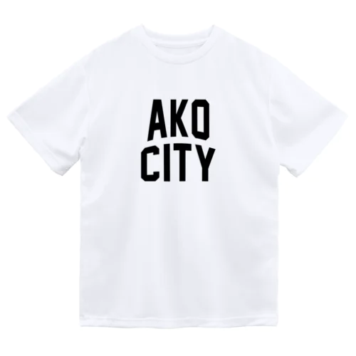 赤穂市 AKO CITY Dry T-Shirt