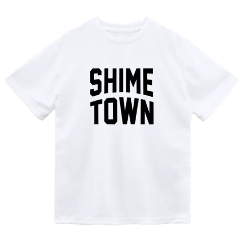 志免町 SHIME TOWN Dry T-Shirt