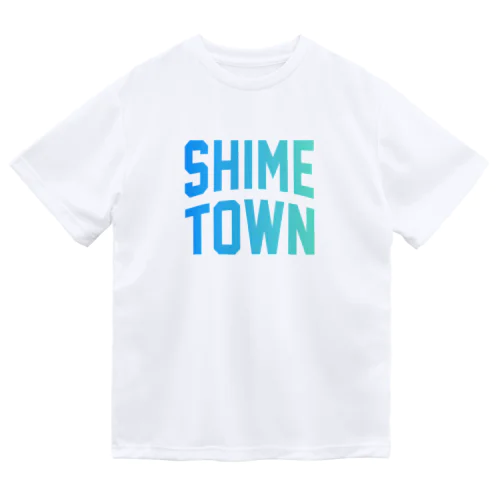 志免町 SHIME TOWN Dry T-Shirt