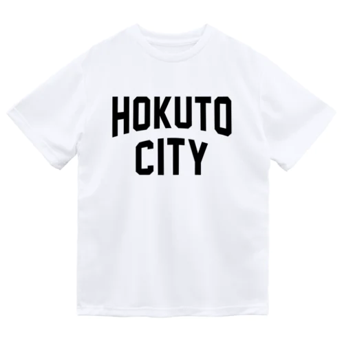 北斗市 HOKUTO CITY ドライTシャツ