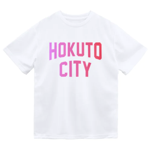 北斗市 HOKUTO CITY ドライTシャツ