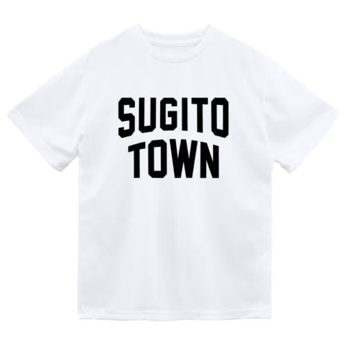 杉戸町 SUGITO TOWN Dry T-Shirt