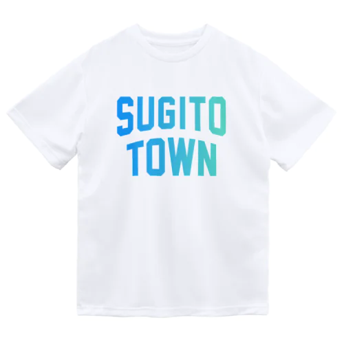 杉戸町 SUGITO TOWN Dry T-Shirt